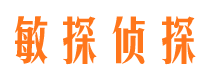 北海市婚姻出轨调查